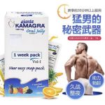 泰国（印度）果冻KAMAGRA-男性口服助勃速效一盒七个口味